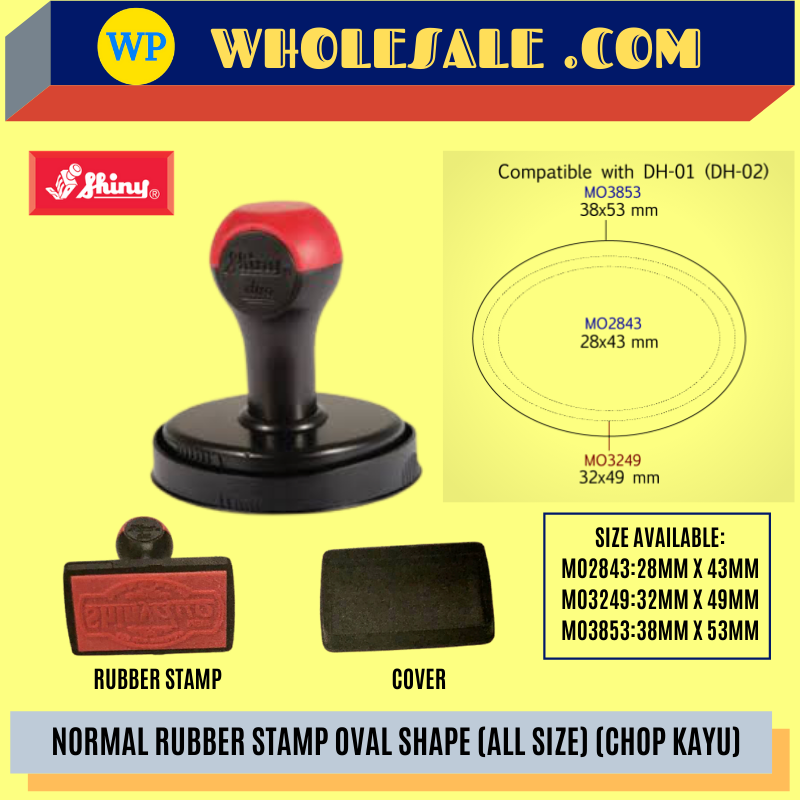 SHINY NORMAL RUBBER STAMP OVAL SHAPE (ALL SIZE) (CHOP KAYU) /Shiny /Stamp /Rubber Stamp /OVal Shape Stamp /Chop /Chop Kayu /Normal Rubber Stamp