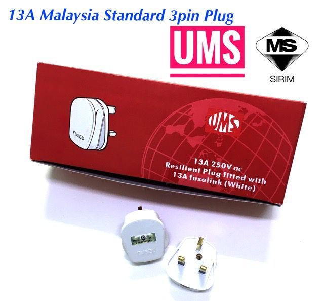Genuine Malaysia - 13A Fused Three Pin PlugTop White Color Style UK Unbreakable Quality - SIRIM