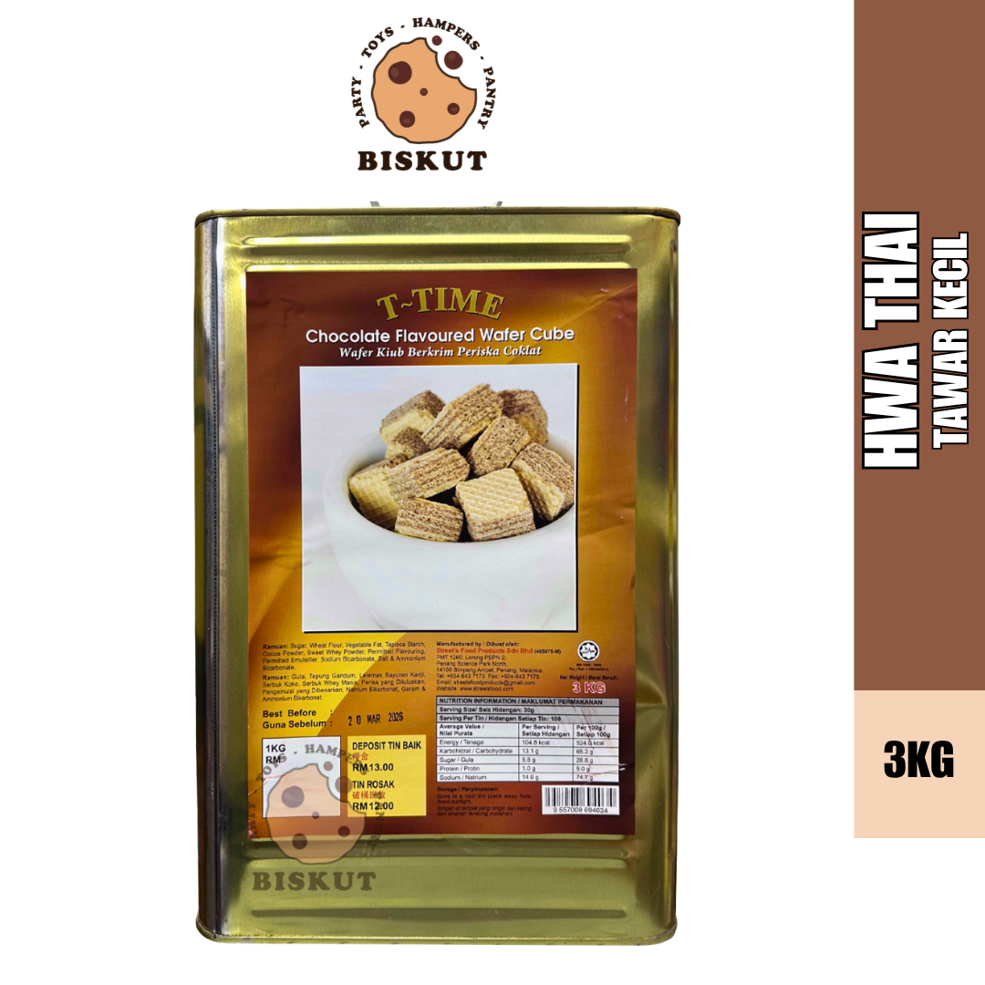 Hwa Tai Wafer Cube