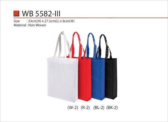 Non Wooven Beg 33cm X 27.5cm X 8cm With Print