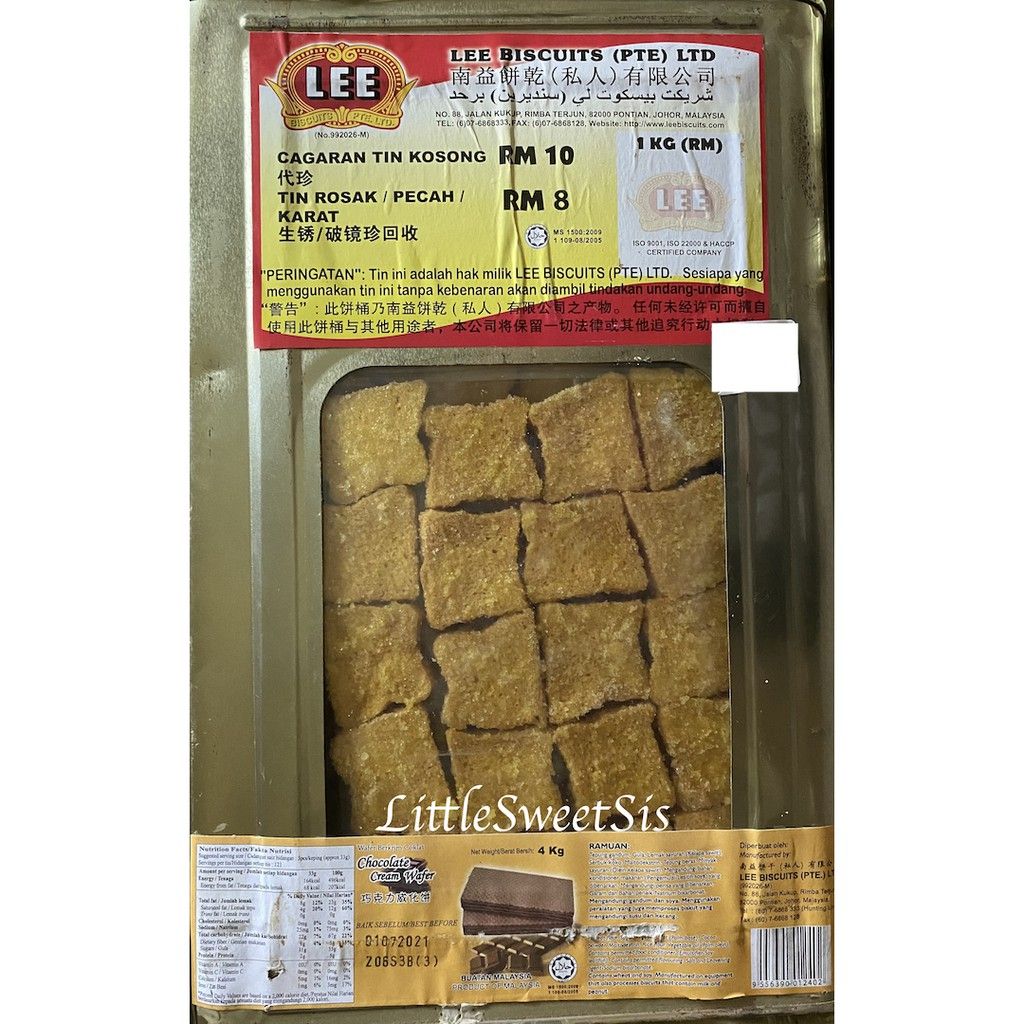 Biskut Majerin Mini 2.5KG /Tin