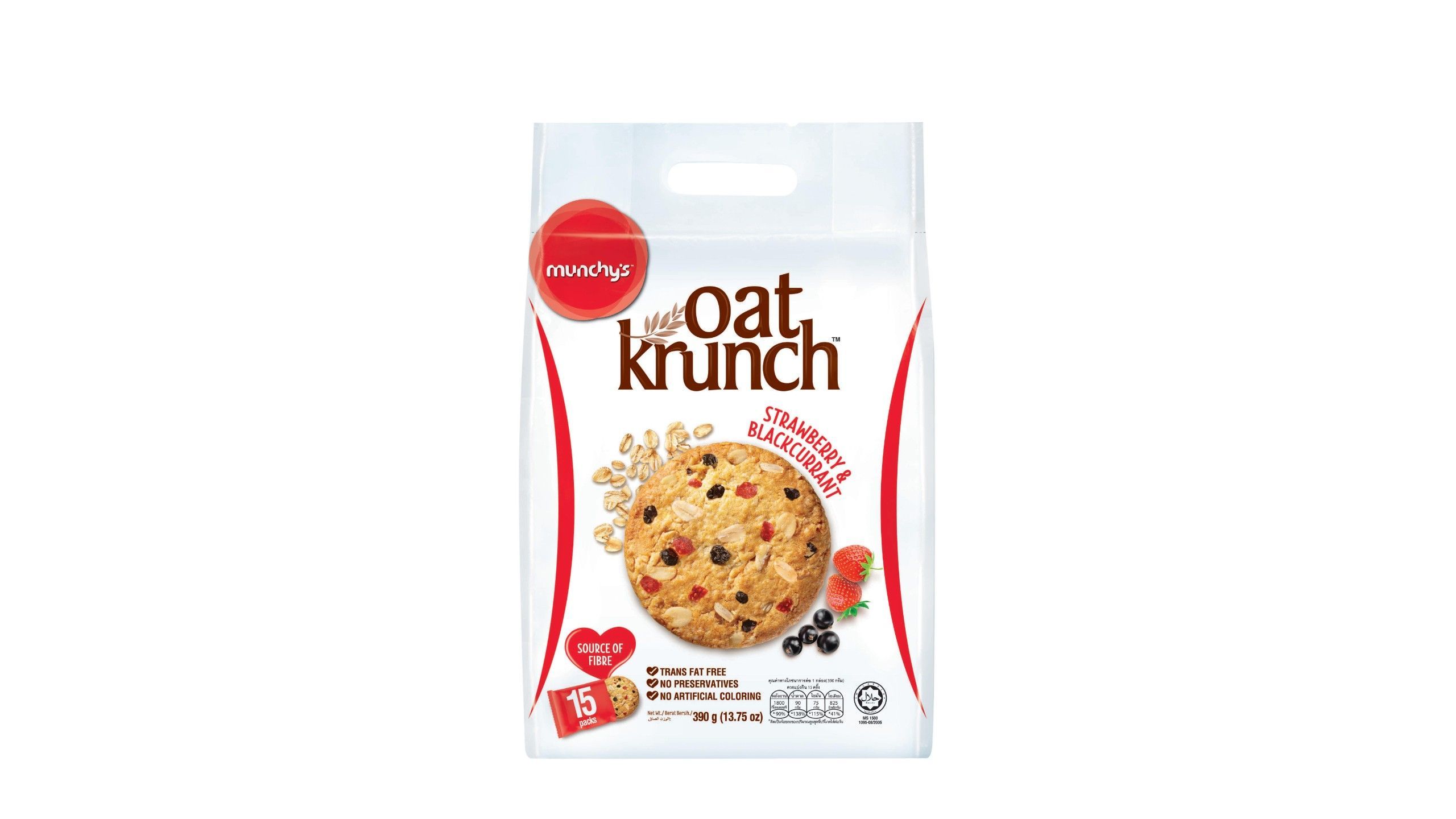 Loose Pack Munchy’s Oat Krunch Strawberry & Blackcurrant 208g