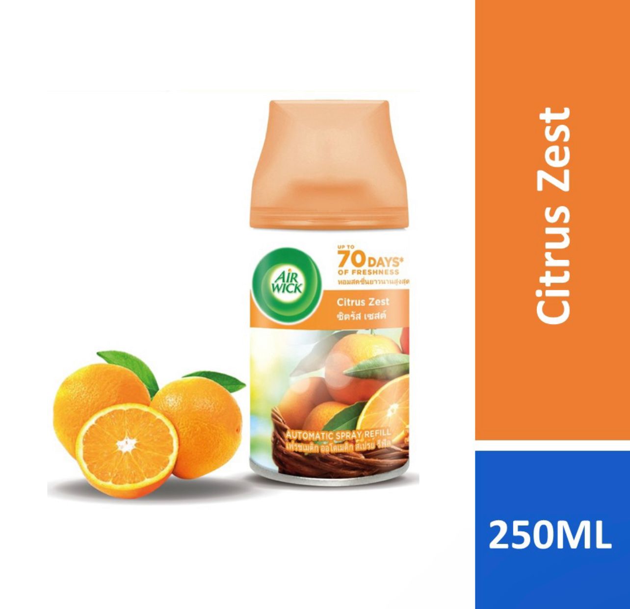 Air Wick Freshmatic Refill Citrus 250ml