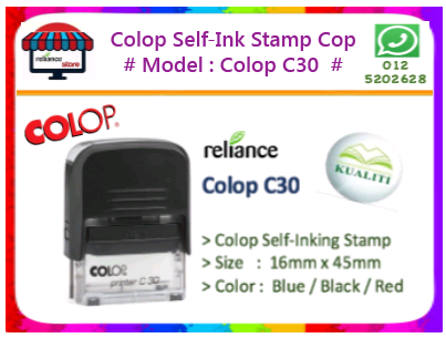 Colop C30 Self-Ink Stamp Cop (16mm x 45mm) / Colop P30 / Colop Printer 30 / Rubber Stamp Chop / Cop Getah / Company Stamp / Company Chop / Cop Syarikat / Colop Stamp # Colop Cop # Custom-Made Text Logo # Rubber Cop # RP0693 ( KTT : 1 Unit )