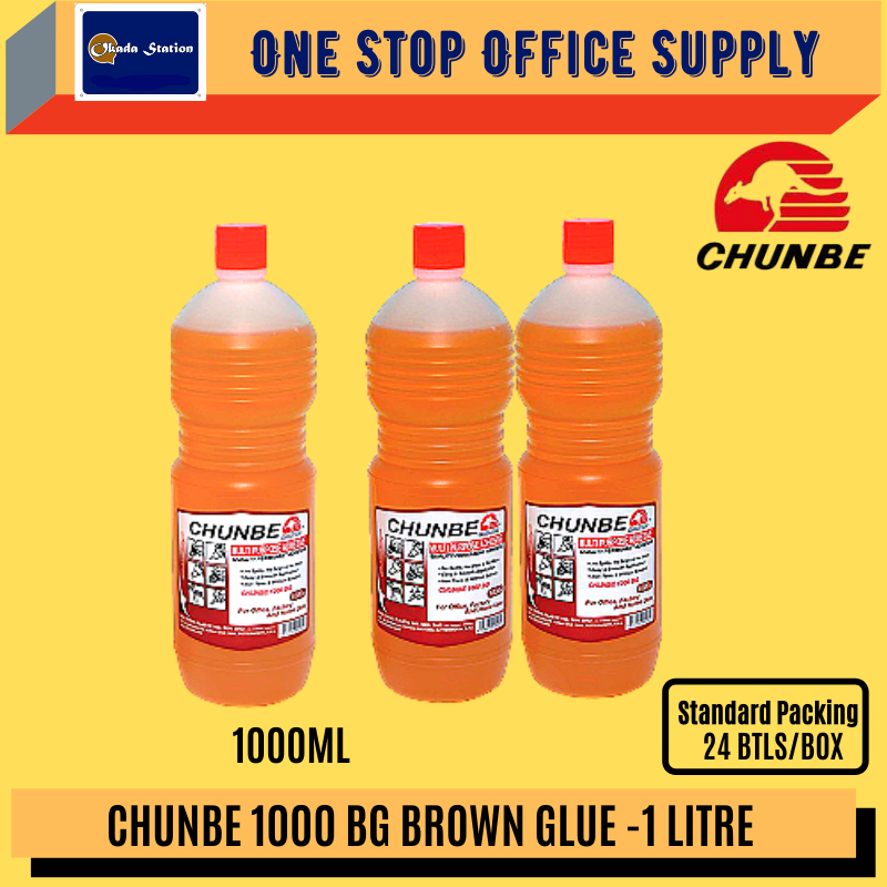 CHUNBE 1000 BG BROWN GLUE -1000ML /Chunbe /1000BG /Brown Glue /Glue /1 Liter /Brown Water Glue