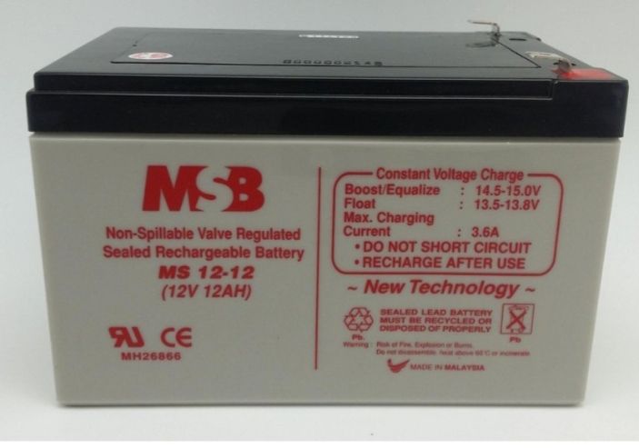 MSB Sealed Lead Acid Battery 12V 12AH Ocha 12V 12AH MSB SEAL LEAD BATTERY Rechargeable - FREE DELIVERY