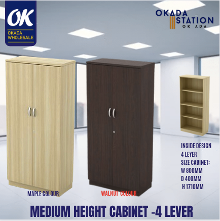 MEDIUM HEIGHT CABINET WITH SWINGING DOOR / Q-YD17 / MEDIUM CABINET / CABINET / 4 LEVER