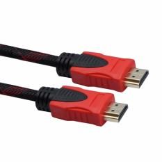 HDMI Cable 15 meter