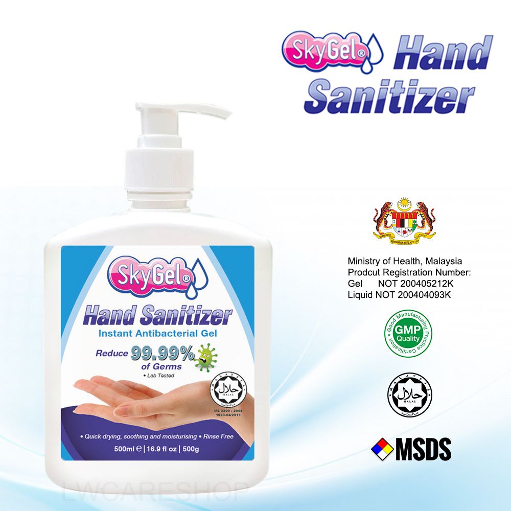 Sanitizer Skygel 500ml