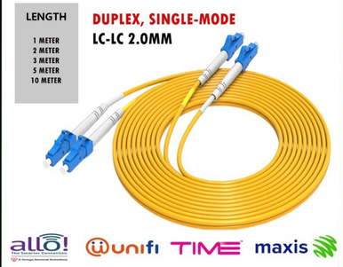 LC-LC DUPLEX SINGLE MODE OPTICAL FIBER PATCH CORD CABLE 2.0 – 1M 2M 3M 5M 10M FTTH PC701