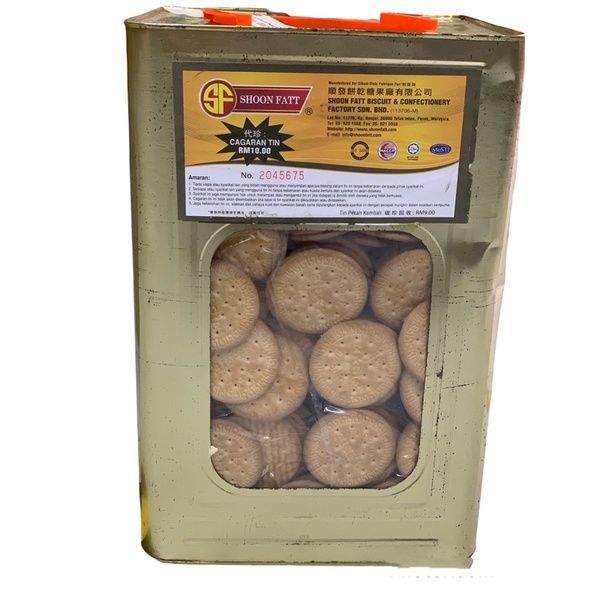 BISCUIT MARIE BISCUIT  3.5KG/TIN