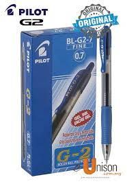 Pilot G2 Gel Pen 0.7mm 12pcs /BOX
