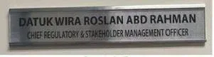 Name Plate Aluminium 2" X 13"/ 14"