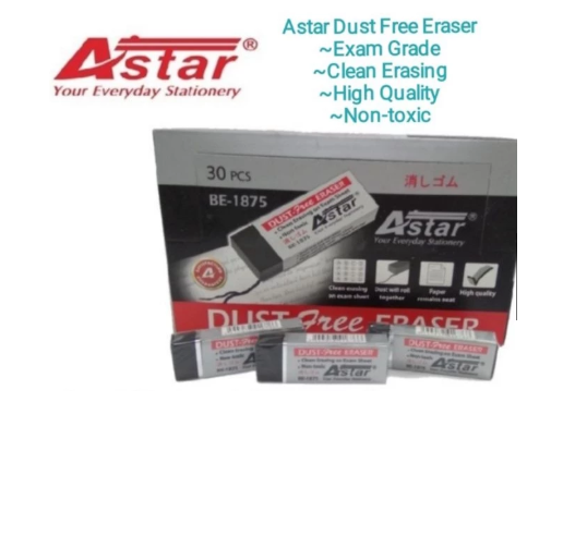 Eraser ( 30 pcs / box)