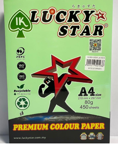Lucky Star A4 Premium Colour Paper CS190 MIDDLE GREEN 80gsm 450 sheets