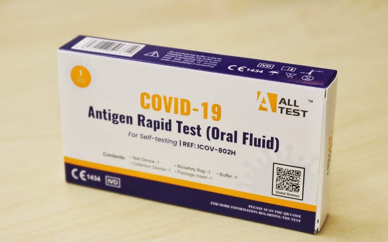 NEWGENE ALLTEST COVID-19 ANTIGEN RAPID TEST KIT / COVID TEST KIT / COVID-19