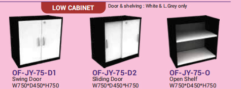 OFIS JAY SERIES LOW CABINET DOOR & SHELVING : WHITE & L.GREY ONLY