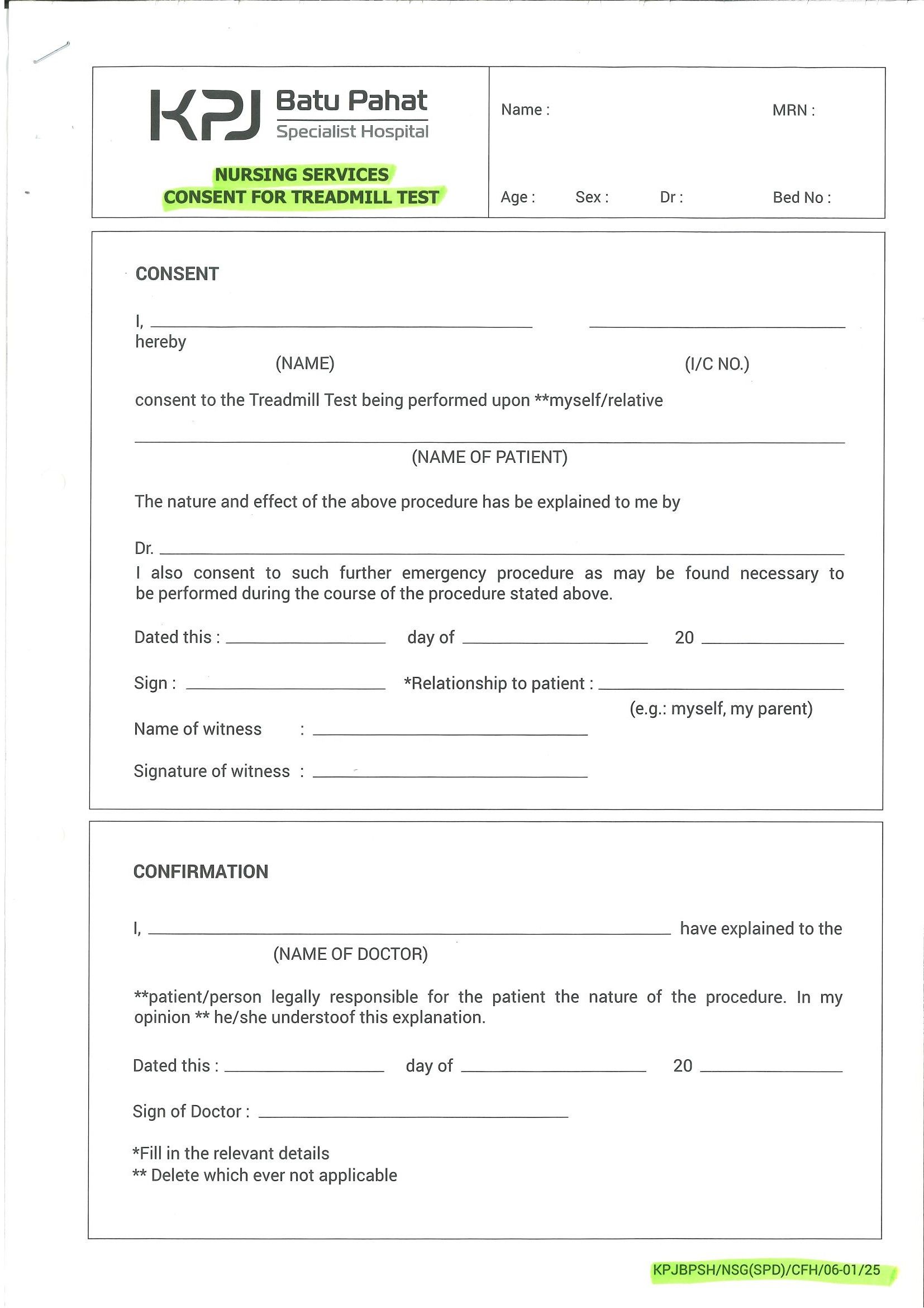 Nursing Department Consent For Treadmill Test