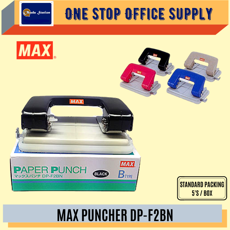 Max 2 Hole Puncher DP-F2BN / Max / Puncher / 2 Hole Puncher / DP-F2BN / Paper Puncher / MAX Puncher