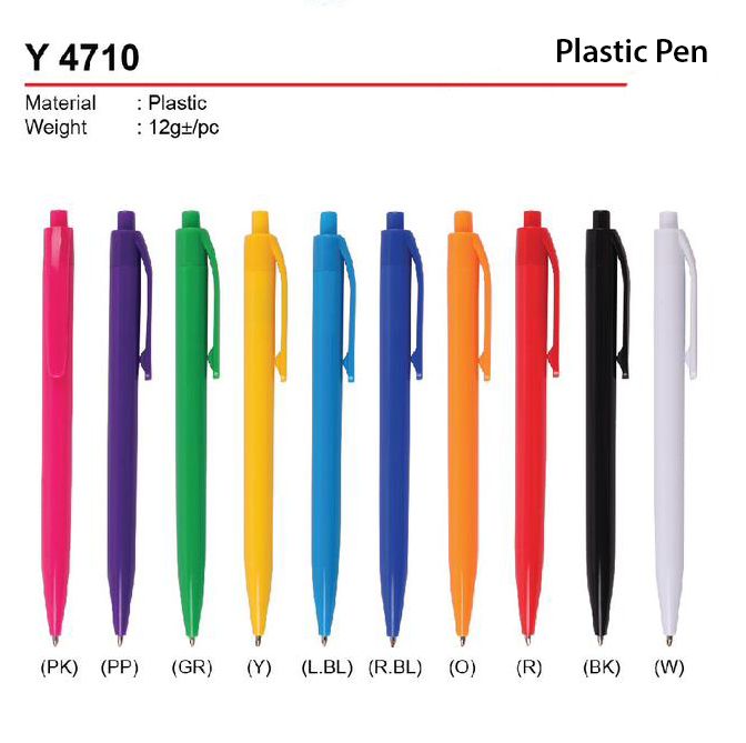 QP Budget Plastic Pen (Y4710)