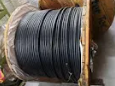 Armored Cable