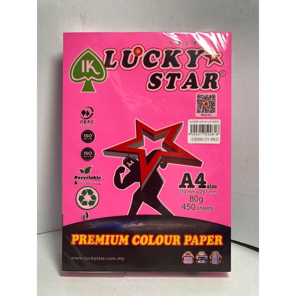 Lucky Star A4 Fluorescent Colour Paper 80gm 450's CS350 Cyber Red
