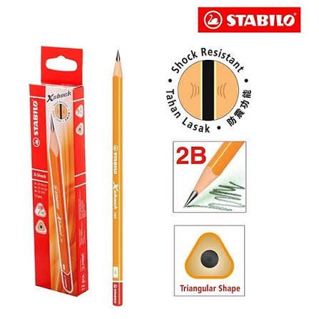 X-Shock 2B Pencil 12's ( 286121182N ) [12/240]