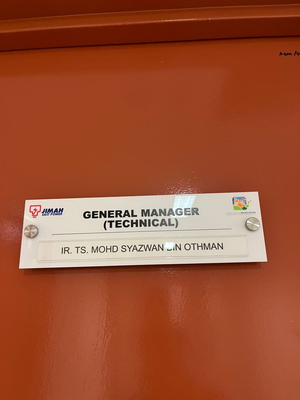 DOOR SIGNAGE
