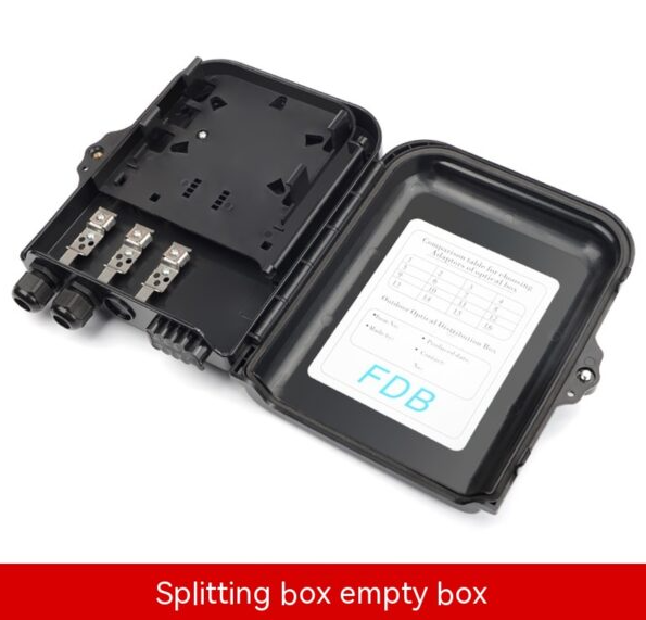 8 CORE OPTICAL FIBER DISTRIBUTION BOX ABS WALL MOUNT FTTH FIBER DISTRIBUTION BOX / FIBER SPLITTER BOX FDB501