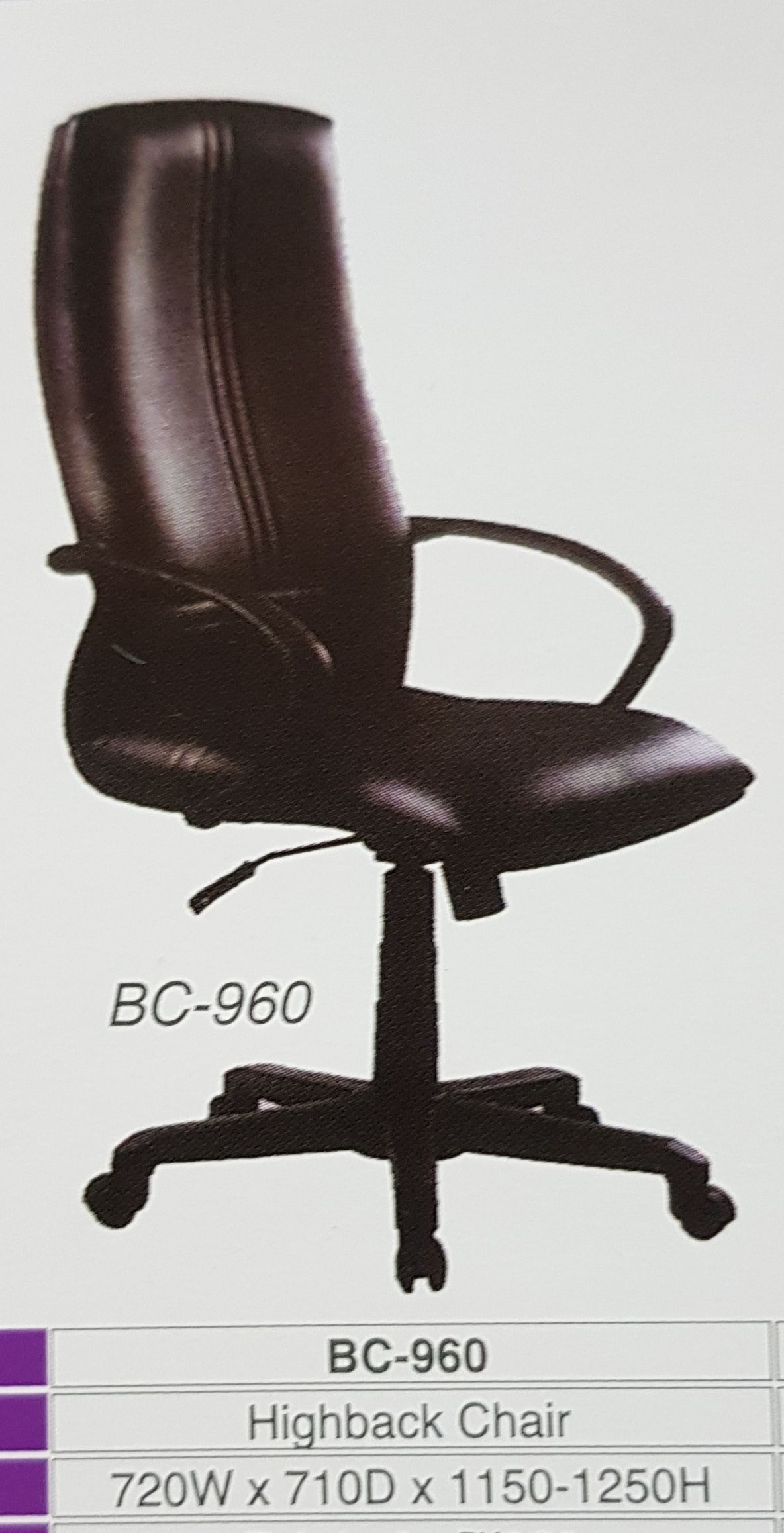 Ganymede Ergonomic Fabric Office High Back Chair BC-960 / Ganymede / Fabric / High Back Chair / BC-960 / Office Chair / Ergonomic Chair
