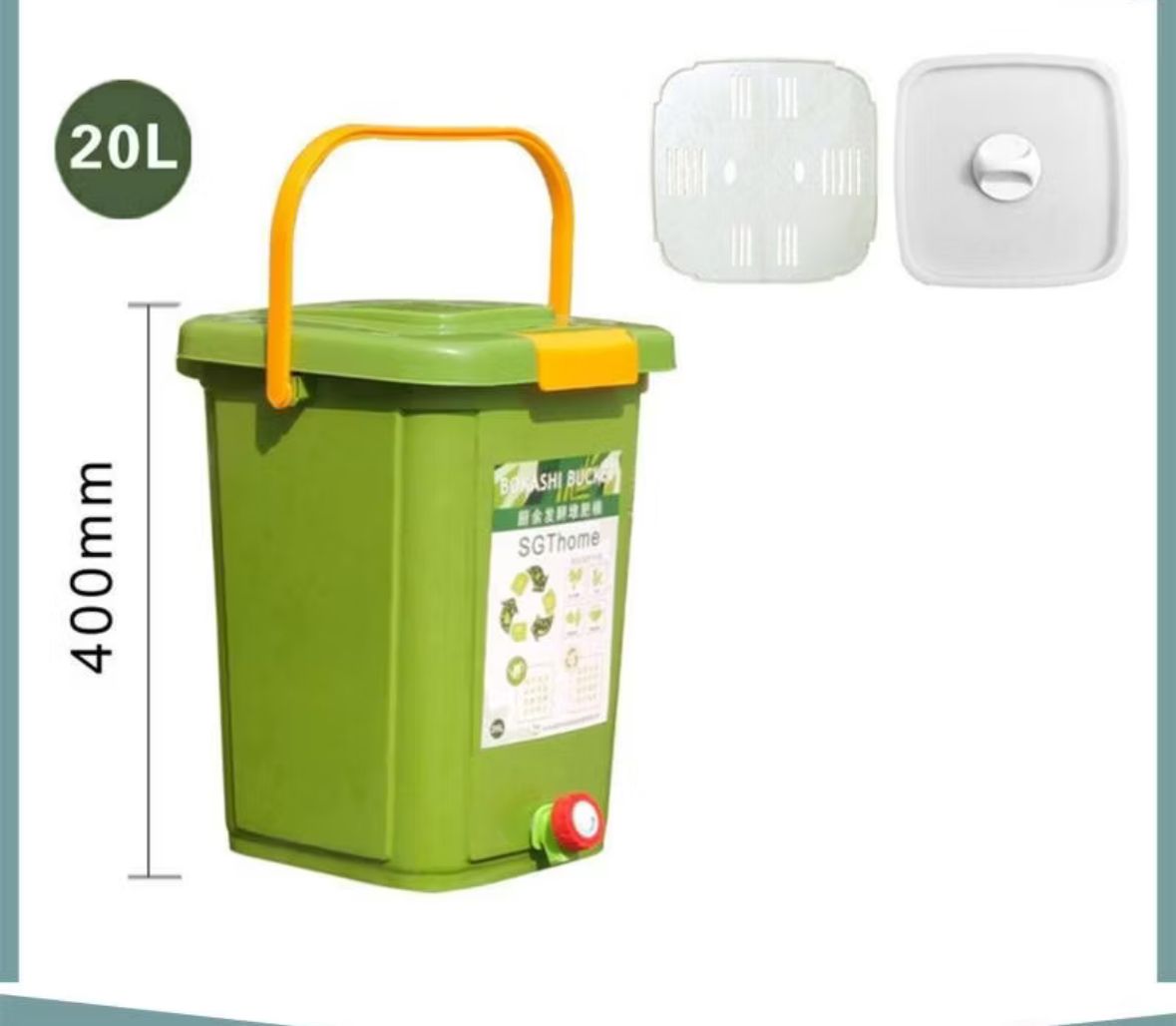 Homyl Counter Compost Bin Composting Container for Indoor Food Waste Kitchen 20Liter