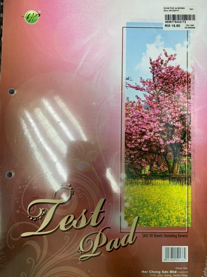 EXAM PAD A4 50GSM 50's 10PCS/PKT