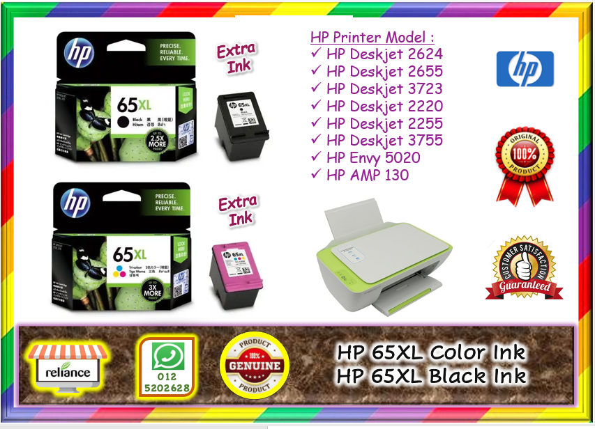 HP 65XL Black Ink (Dakwat Tambahan) / HP65XL Color Ink / HP Ink 65XL / HP 2624 Ink # Black & Tri-Color # 100% Original # Jaminan : 1 Tahun (Utk. Printer : HP Deskjet 2624/2655/3723/2220/2255/3755/HP Envy 5020/HP AMP-130) # RS2265