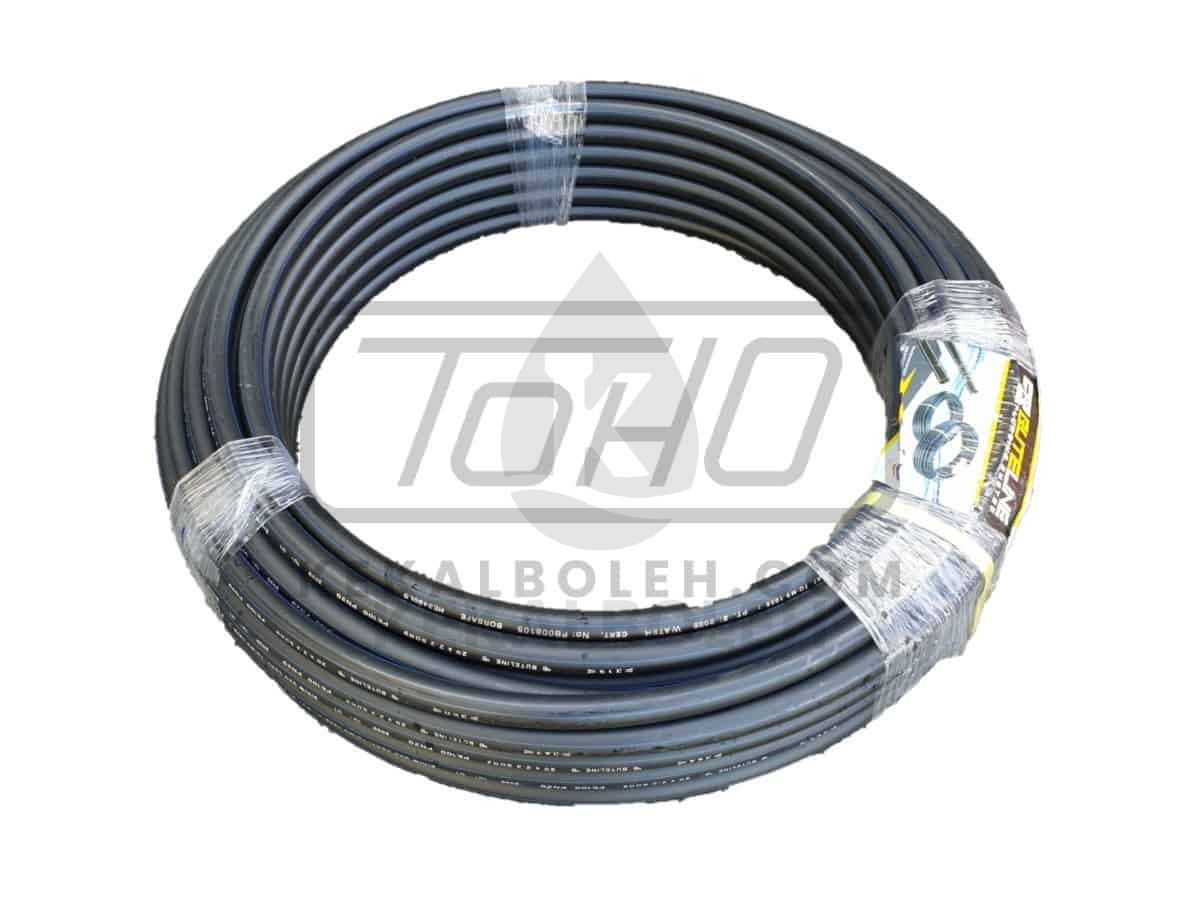 Buteline Fittings Pipe 25mm x 5m PN12.5 HE 25 (PE) "Cold Water"