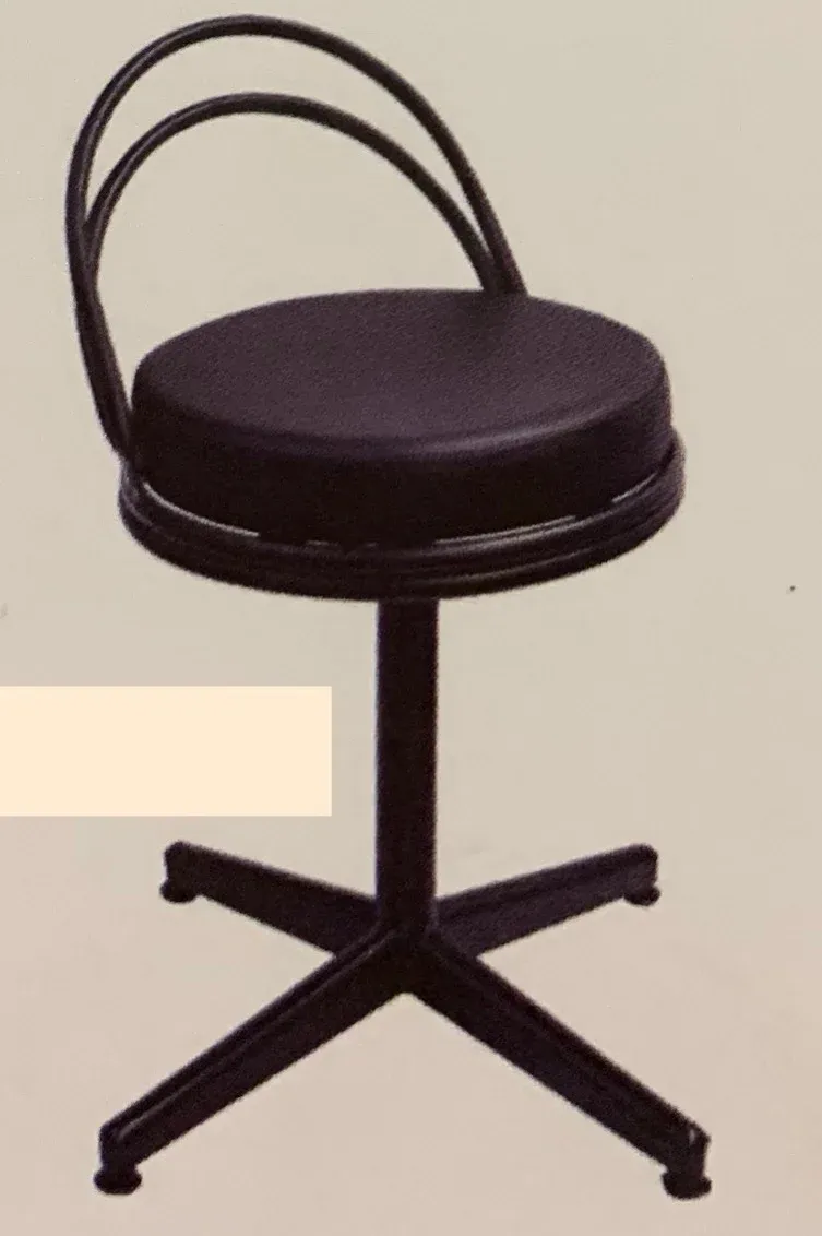 MARINO LOW STOOL