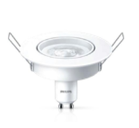 Genuine Malaysia Philips Warranty - Philips LED GU10 Kit Round 36D 4.7W Cool Daylight 6500K
