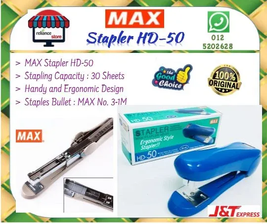 MAX Stapler HD-50 (Medium) / MAX HD50 / Mesin Stapler MAX HD-50 # Kapasiti - 30 Helaian Kertas # RP0639 ( KTT : 1 Unit )