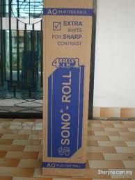 Sono A0 Plotter Paper 50m, 4 rolls/box