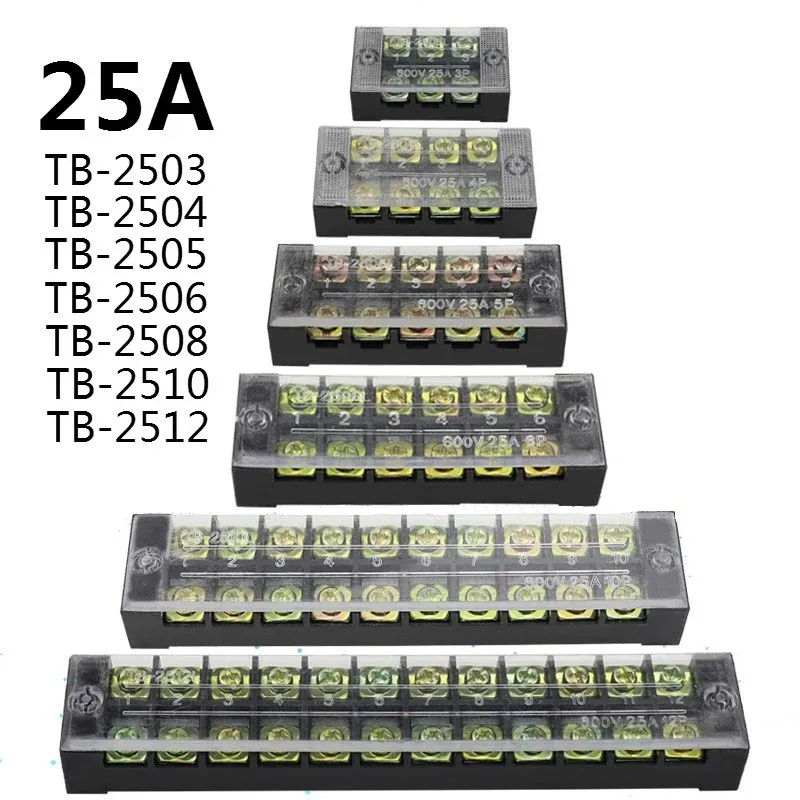 1Pcs Dual Row Strip Screw Terminal Block 25A 600V Fixed Wiring Board wire connector TB-2503/TB-2506/TB-2510/TB-2512