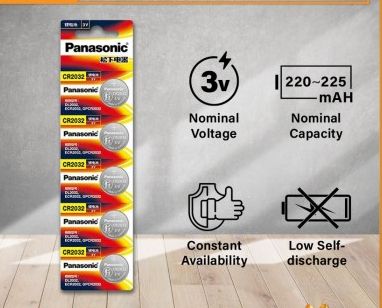 Panasonic CR2032 3V CMOS Lithium Battery 5 Pcs/Pax