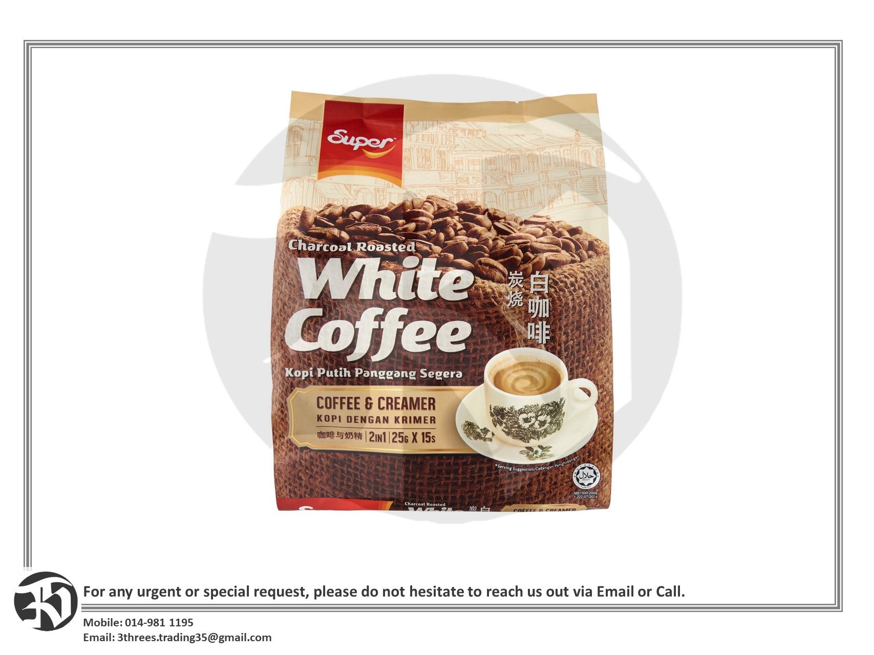 Super 2in1 Charcoal Roasted White Coffee 15 sachets x 25g (375g)