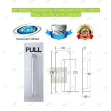 ST Guchi Stainless steel SS304 Pull Plate Door Handle & Push Plate SGPH-SZ001 & SZ002 SET
