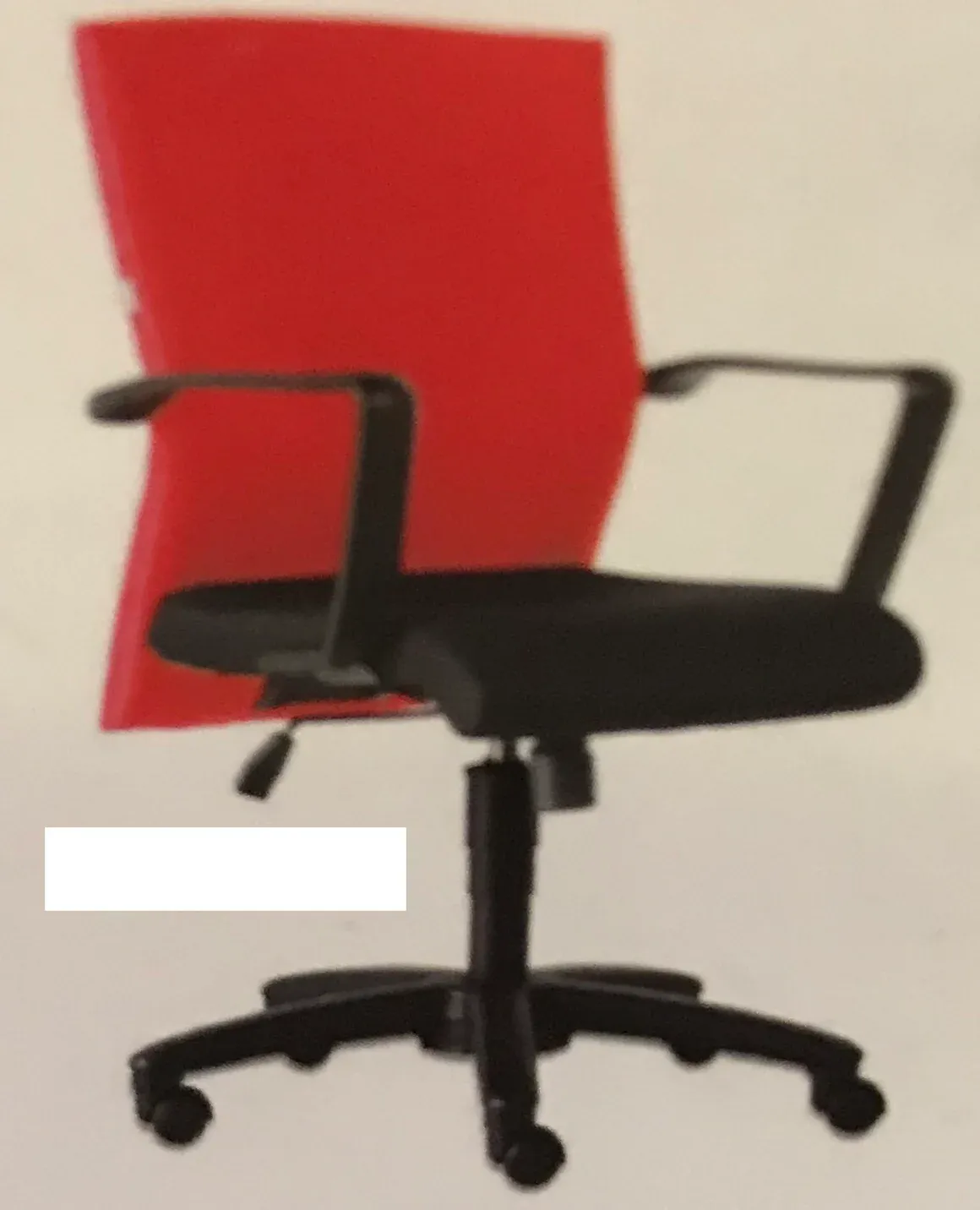 SATURN LOW BACK CHAIR