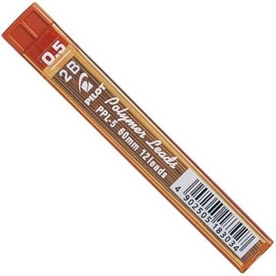 PILOT SUPER GRIP MECHANICAL PENCIL LEAD REFILL 0.5MM (12 LEADS/BOX)