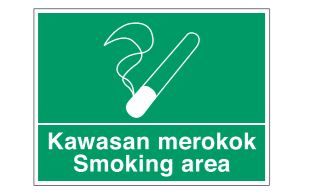 Zon Merokok Signage