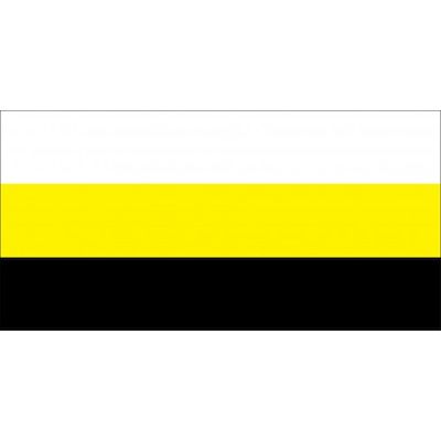 Perak Flag Nylon- 3 X 6