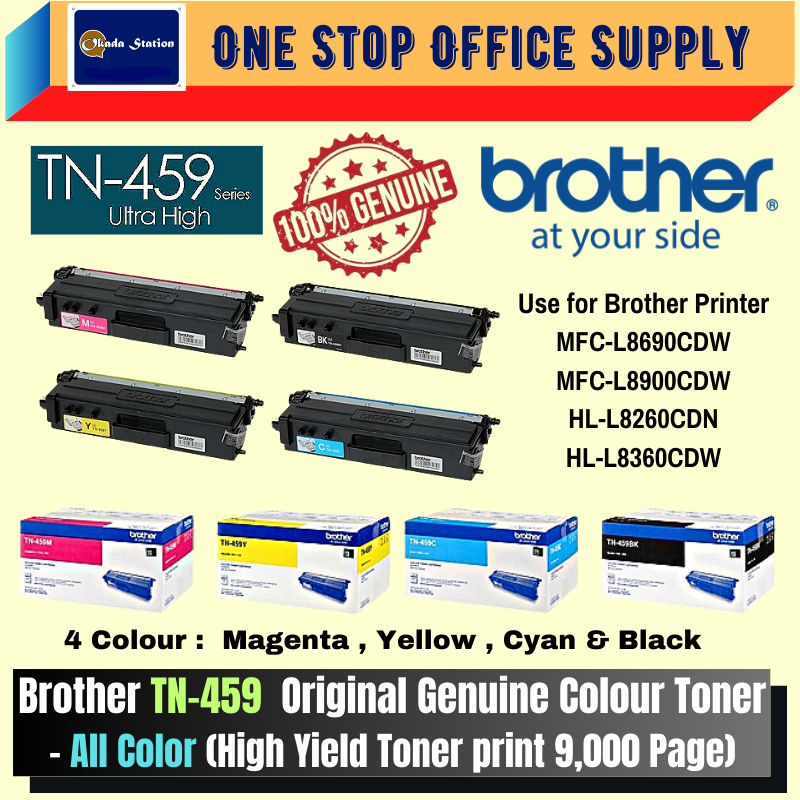 Brother TN-459 Original Genuine Colour Toner Cartridge - All Color (9,000 PAGES YEILD) / Color Toner Cartridge / Printer Toner / Toner Cartridge / Original Toner Cartridge / TN-459 Series / Black / Yellow / Magenta / Yellow / TN-459