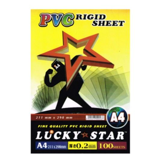RIGID SHEET A4 LUCKY STAR