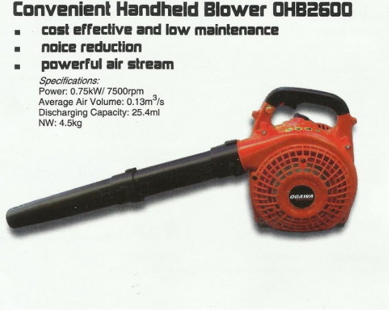 OGAWA OHB2600t 26CC PORTABLE HANDHELD GASOLINE LEAF BLOWER