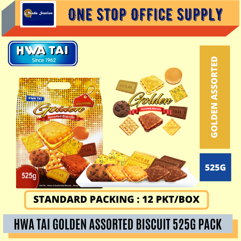 HWA TAI GOLDEN ASSORTED BISCUIT 525G /Hwa Tai /Biscuit /Golden Assorted /525g /Hwa Tai Golden Assorted Biscuit